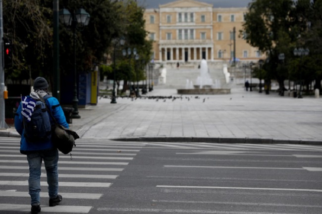 Εκτός επιδόματος