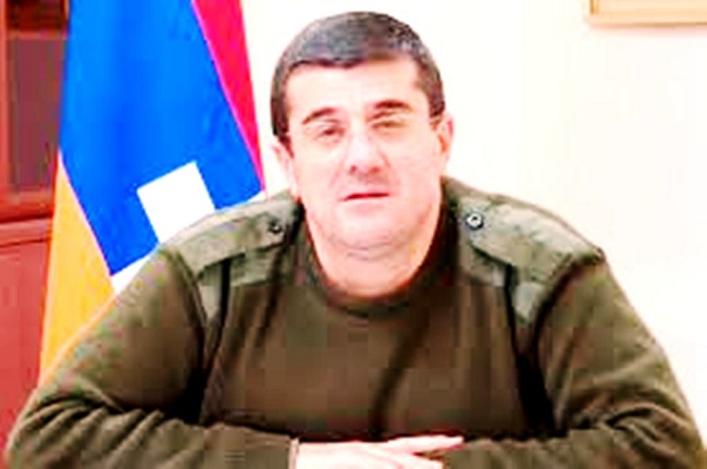 Αραγίκ Χαρουτγιουνιάν