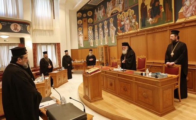 θετικούς Μητροπολίτες