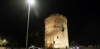 Γενικό lock-down Θεσσ/κη-Σέρρες