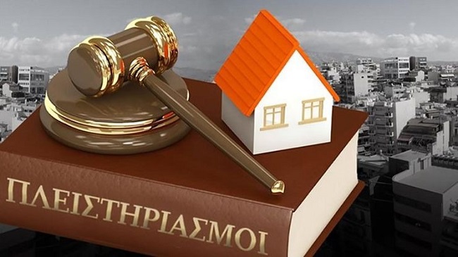 Εκπληστειριάζουν πρώτες κατοικίες
