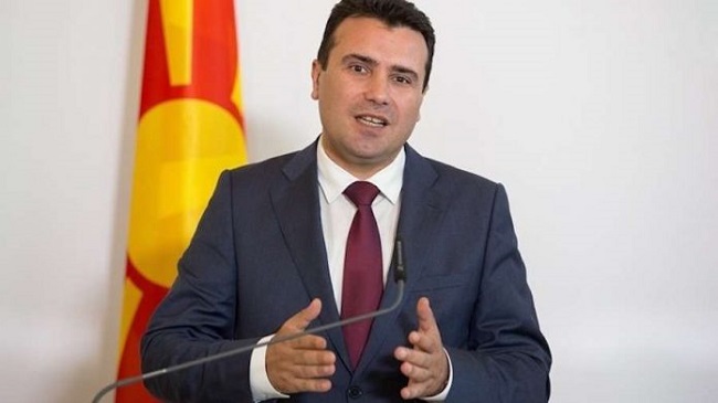 Θύελλα αντιδράσεων στα Σκόπια