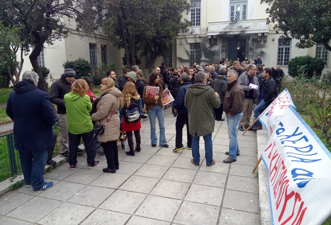 Διώξεις χωρίς τέλος