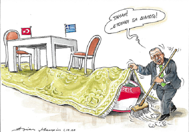 Σκίτσο