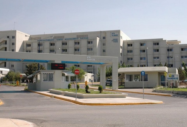 ΜΑΦ στην Πάτρα