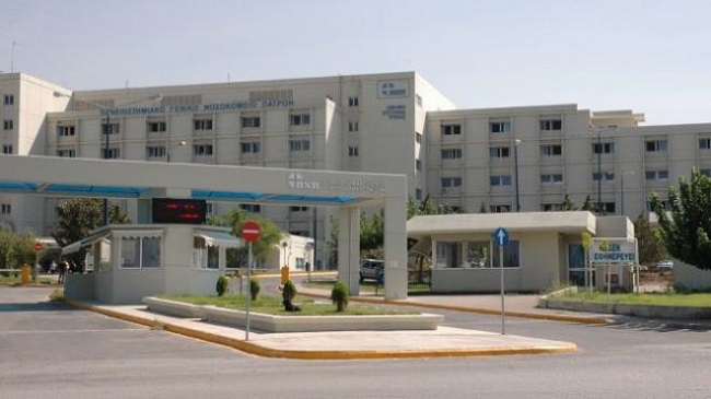 Λεφτόδεντρα υπάρχουν