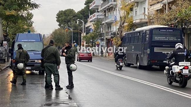 Συγκεντρώσεις διαμαρτυρίας
