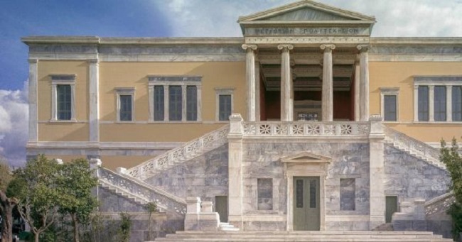 Απόσυρση της διάταξης που εξισώνει τα πτυχία