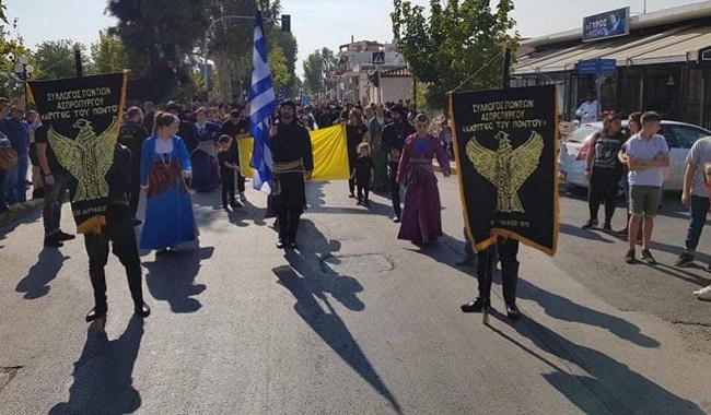 Διαμαρτυρία του Συλλόγου Ασπροπύργου