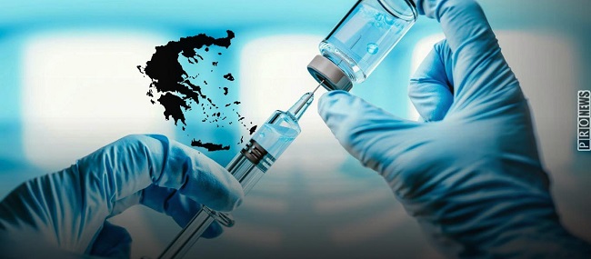 Έσπασε το μονοπώλιο της Pfizer/BioNTech
