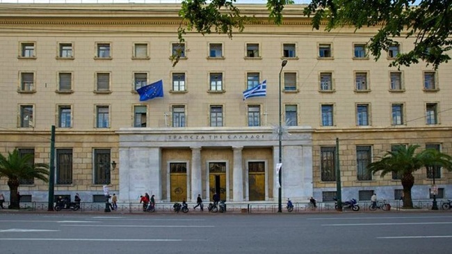 το έλλειμμα ισοζυγίου τρεχουσών συναλλαγών