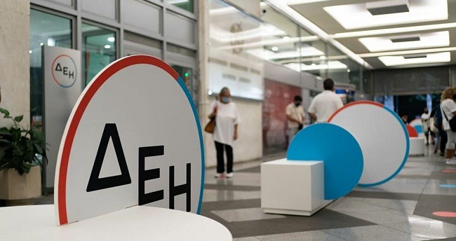 Με ληστρικές αυξήσεις