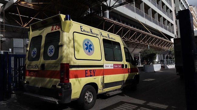 Εκτός ελέγχου
