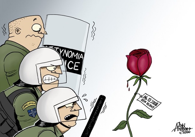 Σκίτσο