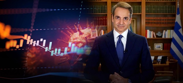Απόφαση-σοκ: Ξεκινάει Μάρτιο