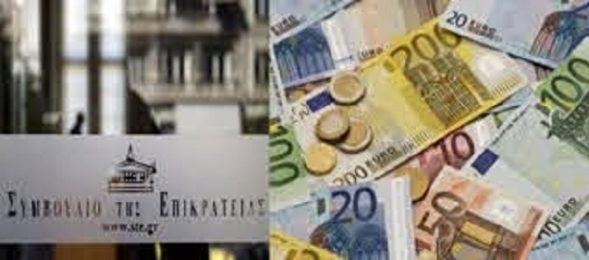 έντοκα τα αναδρομικά στους συνταξιούχους