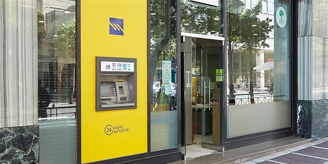 Κέρδη 200εκατ.ευρώ από swap