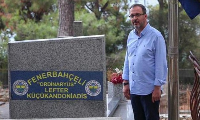 Η τουρκική κυβέρνηση τίμησε τον Έλληνα θρύλο