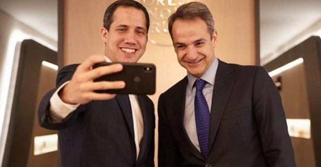 Σταμάτησε να αναγνωρίζει τον Γκουαϊδό