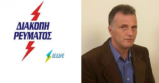 Καταπέλτης για τις παράνομες