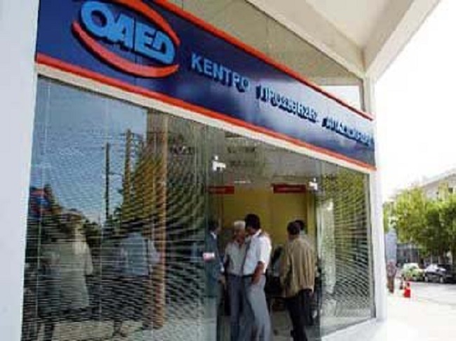 εκτινάχθηκε η ανεργία τον Δεκέμβριο
