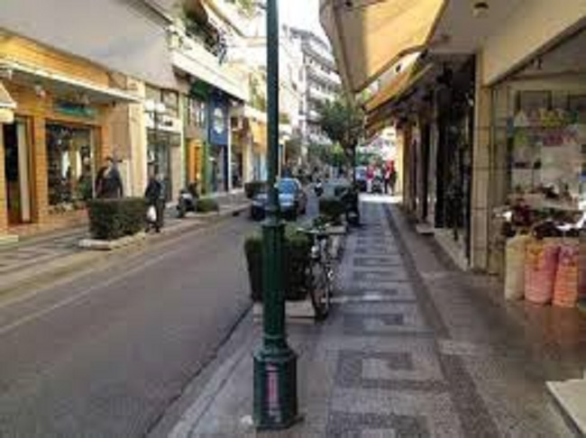 Εμπορικός Σύλλογος Αγρινίου