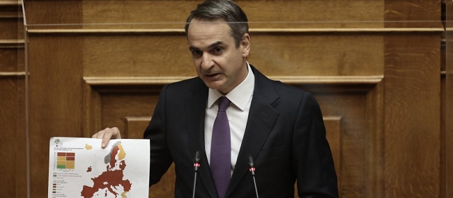 Πήρε πίσω το πρόστιμο των 500 ευρώ