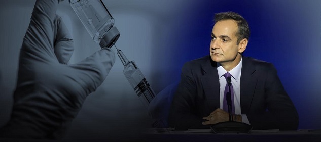 Δεν υπάρχουν σύριγγες!- Α.Λινού