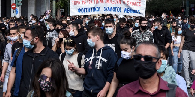 Μεγάλο πανεκπαιδευτικό συλλαλητήριο