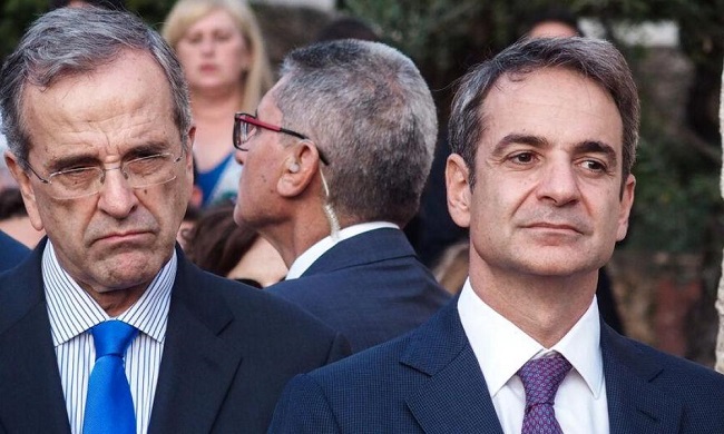 Σαμαράς αμφισβητεί τις «διερευνητικές»