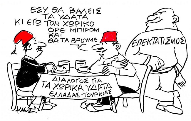 Σκίτσο