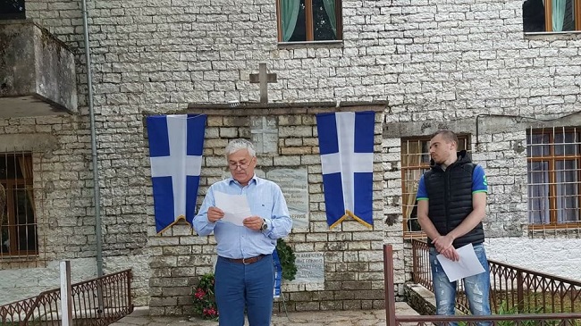 Καταδίκασαν ομογενή επειδή μίλησε