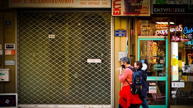 Η έκρηξη αισιοδοξίας Μητσοτάκη