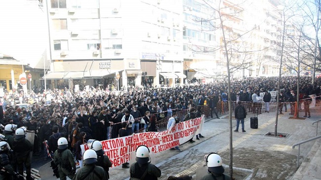 Πολύ μεγάλο φοιτητικό συλλαλητήριο