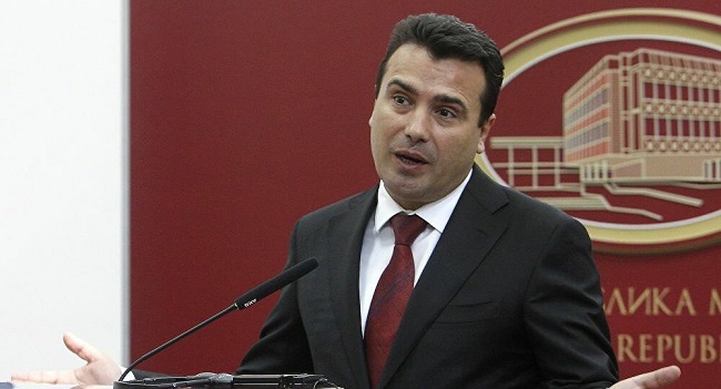 Δικαιούμεθα να θεωρούμεθα Μακεδόνες