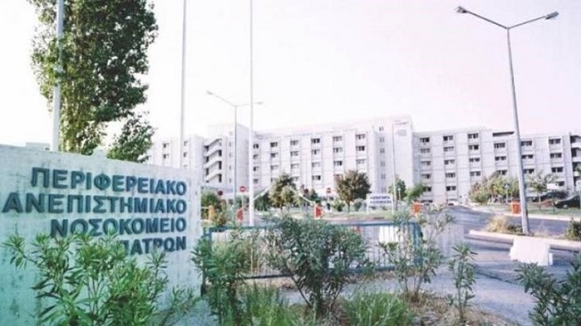 Να ανατραπεί η εγκληματική κυβερνητική πολιτική