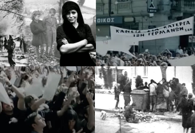 Καταγγελία του προγράμματος