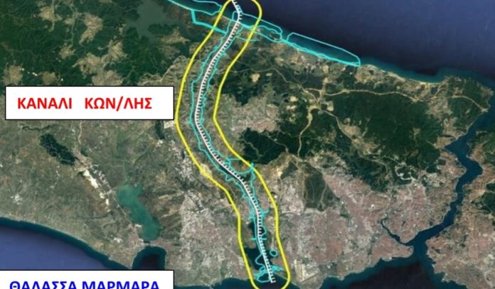 Ξεκινάνε οι εργασίες για Κανάλι Κων/λης παράλληλο του Βοσπόρου