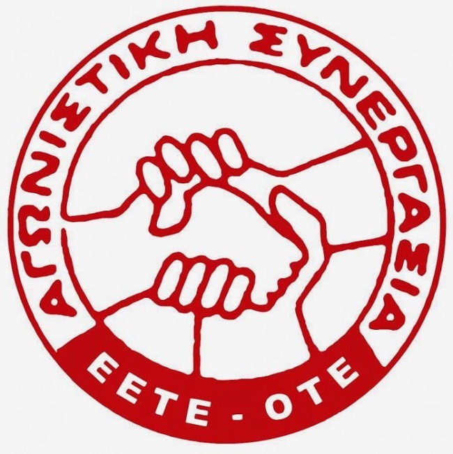 Αγωνιστική συνεργασία ΟΤΕ