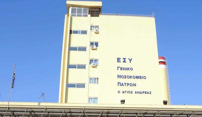 Για την απαράδεκτη στοχοποίηση των υγειονομικών