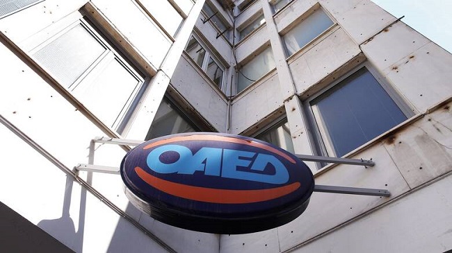 η ανεργία τον Ιανουάριο 2021