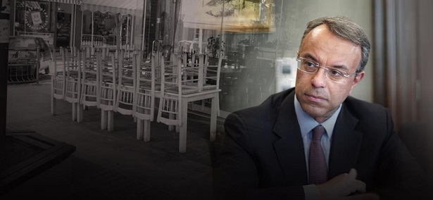 Και πόσα έπαιρναν αυτοί οι 300.000 στην εστίαση