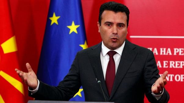 Κανένα πρόβλημα με τη χρήση του όρου