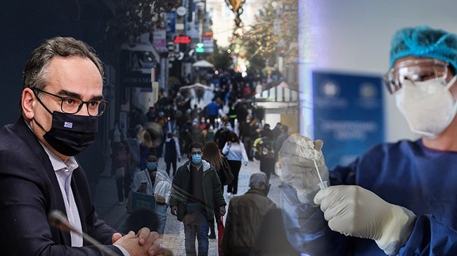 υφυπουργός Υγείας Β.Κοντοζαμάνης