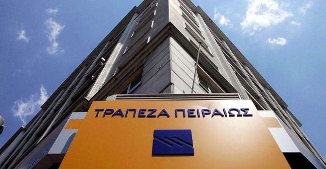 μετοχών η ΑΜΚ της Τρ.Πειραιώς