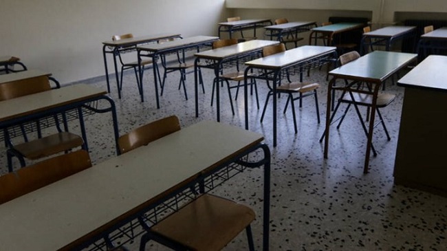Τι καταγγέλλουν οι εκπαιδευτικοί