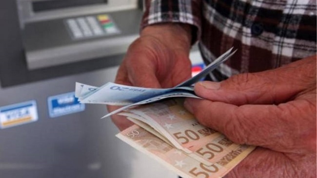 αναδρομικά που εισέπραξαν συνταξιούχοι