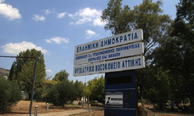 Δεν τους δέχονται για νοσηλεία τα νοσοκομεία