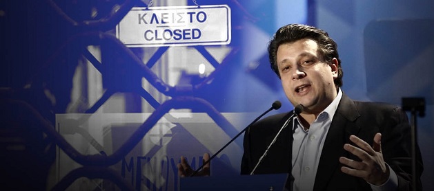 Μετάλλαξη των «ειδικών»