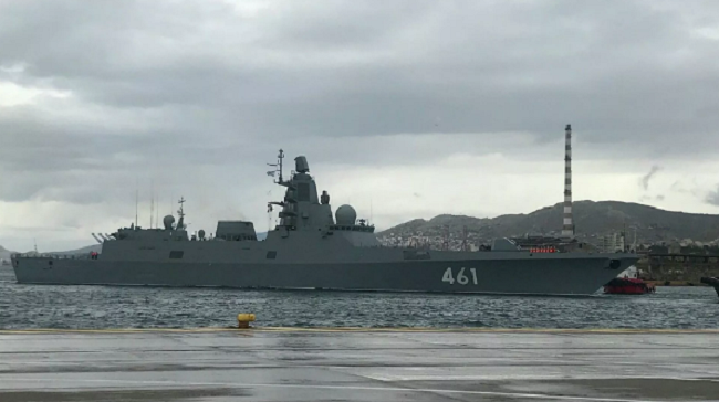 Η φρεγάτα του Βόρειου Στόλου